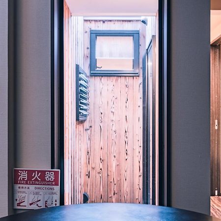 町屋 月 Machiya Tsuki Villa Kyoto Exteriör bild