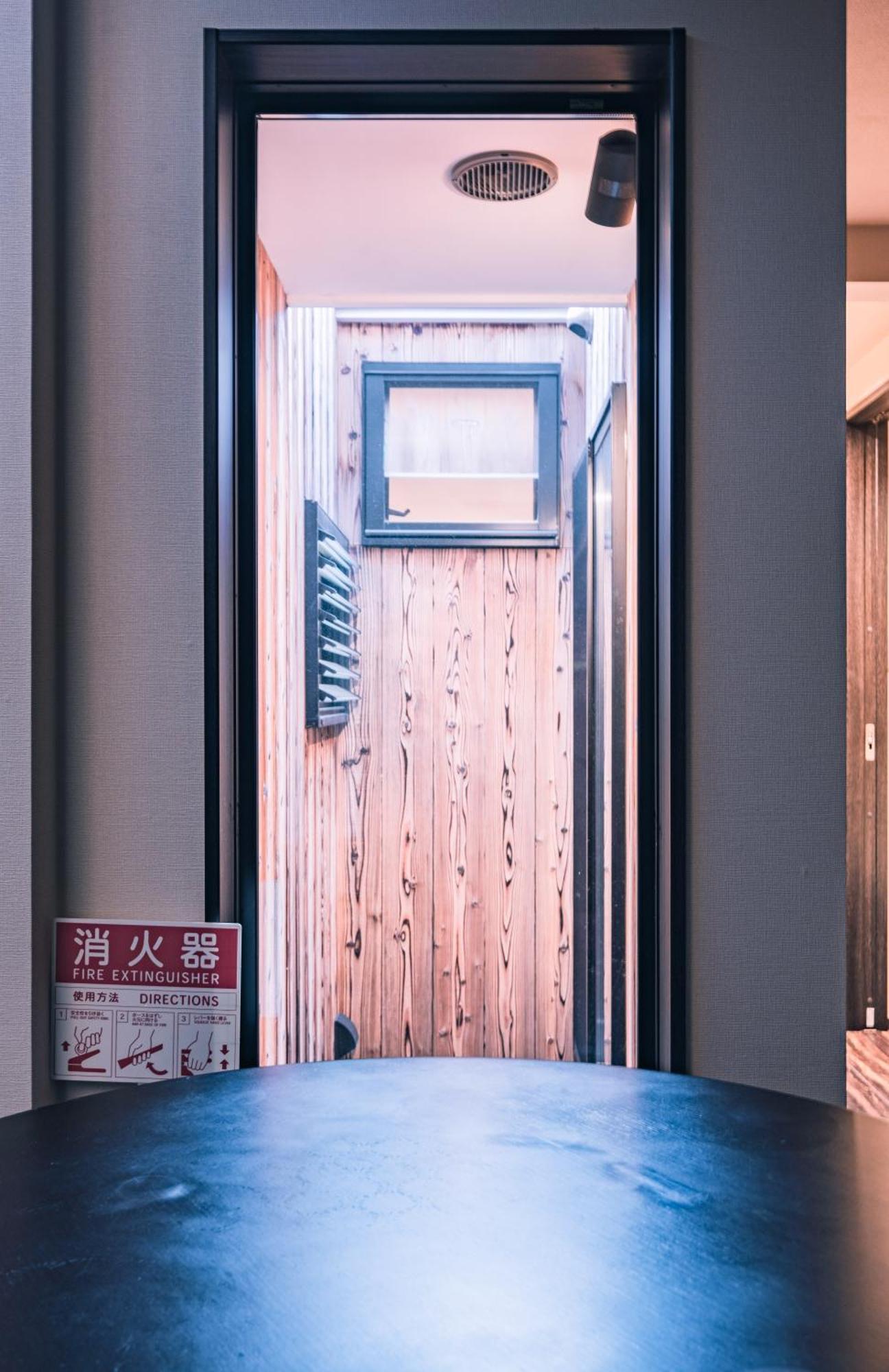 町屋 月 Machiya Tsuki Villa Kyoto Exteriör bild