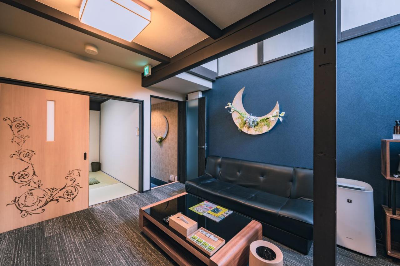 町屋 月 Machiya Tsuki Villa Kyoto Exteriör bild